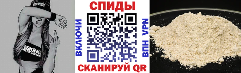даркнет сайт  Макушино  АМФ 98% 