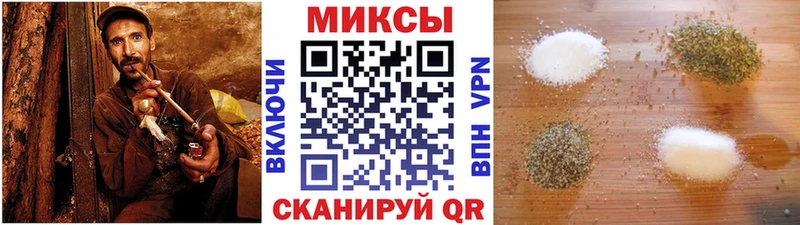 Бутират оксана Макушино
