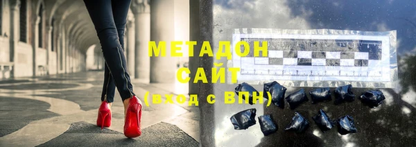 твердый Алексин
