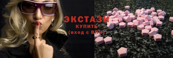 твердый Алексин