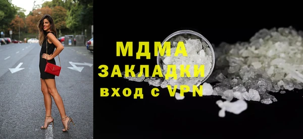 mix Алзамай