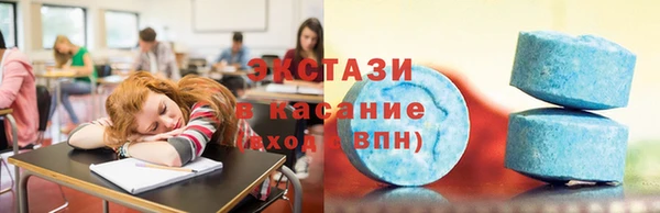 кокаин премиум Нязепетровск