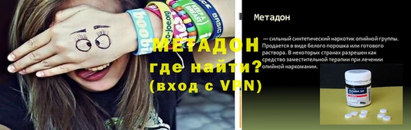 МДМА Верея