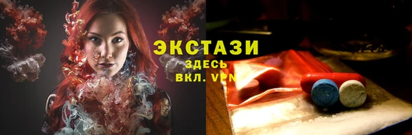 apvp Елабуга