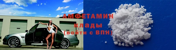 mix Алзамай