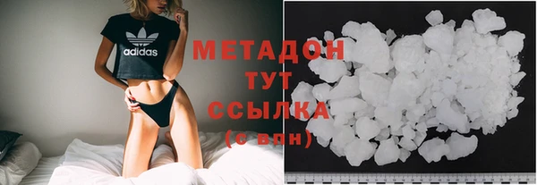 амфетамин Елизово