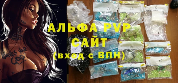 СК Алексеевка