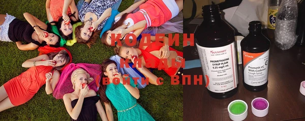 mix Алзамай