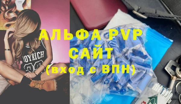 СК Алексеевка