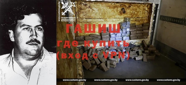 твердый Алексин