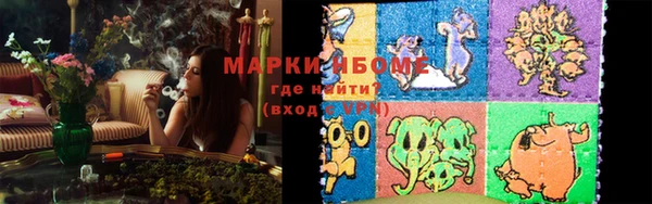 mix Алзамай
