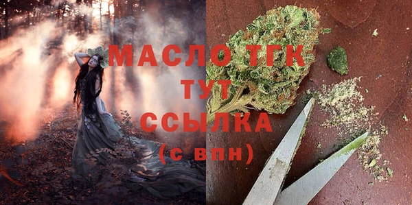 гашиш Няндома