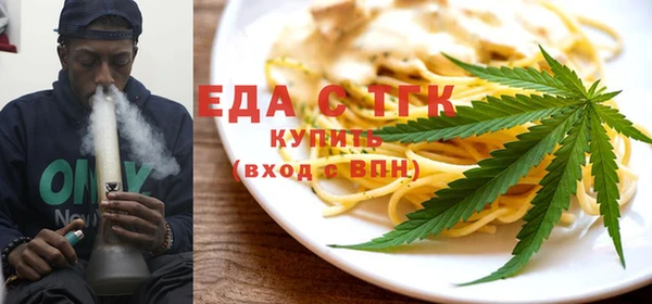 СК Алексеевка