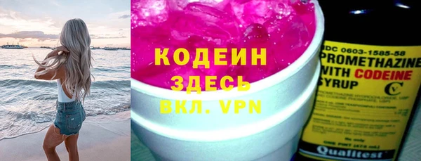 mix Алзамай