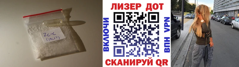 OMG ссылка  Макушино  LSD-25 экстази кислота  где можно купить наркотик 