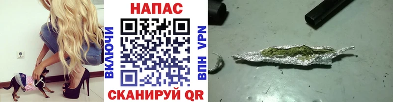 МАРИХУАНА индика  купить наркотики цена  Макушино 